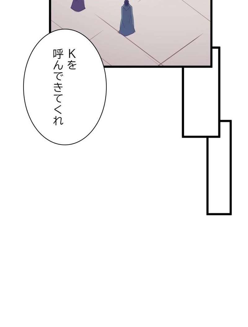 P88