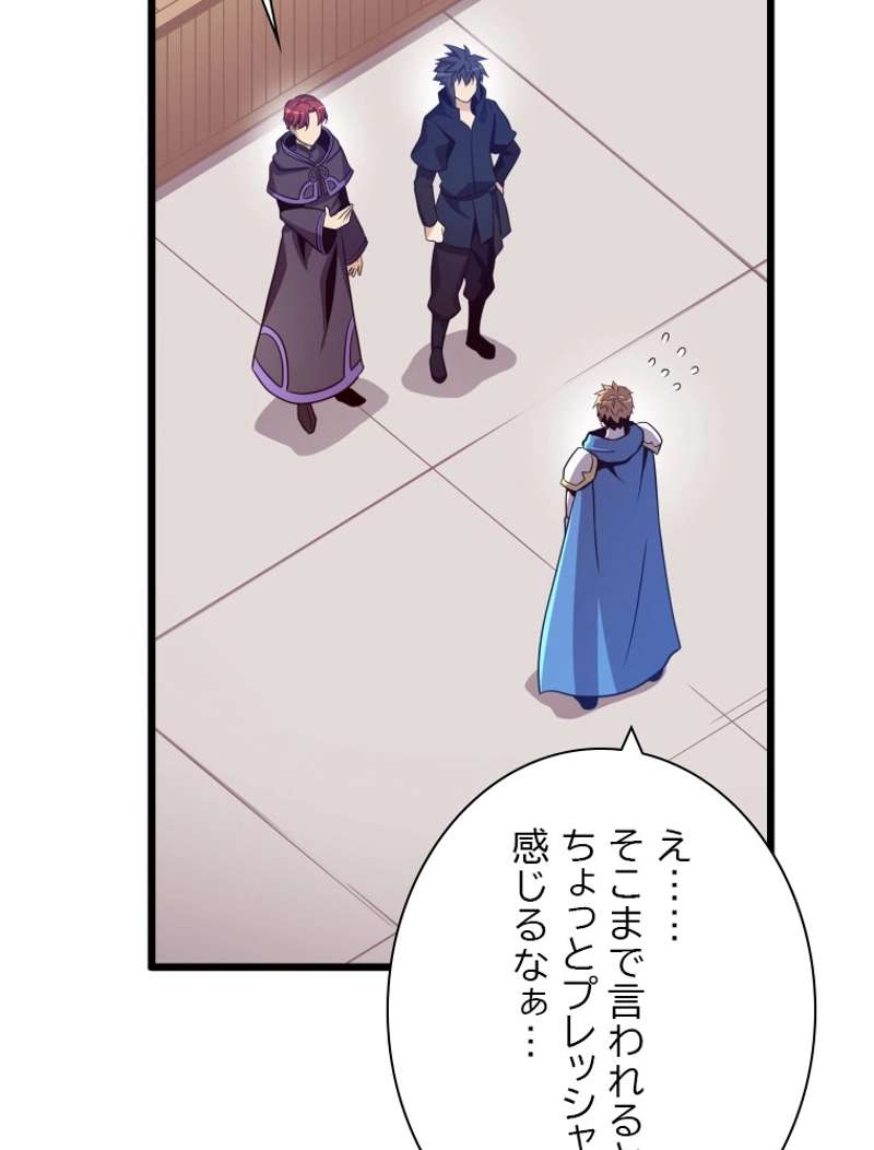 P94