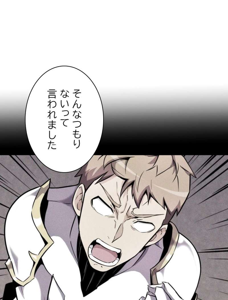 P97