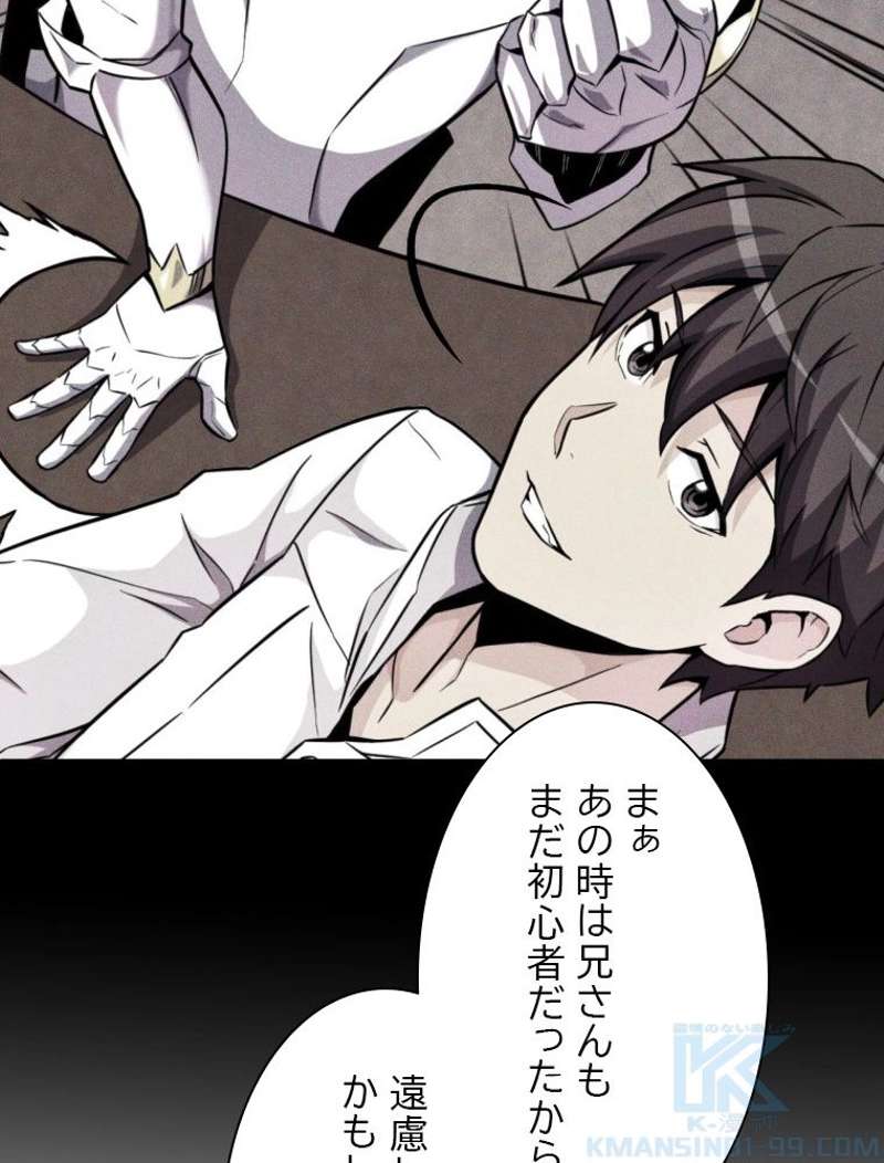 P98