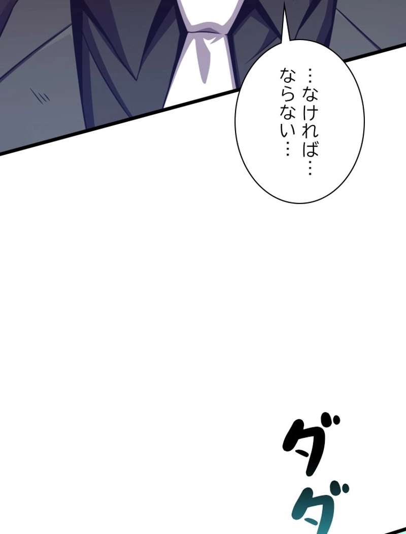 P104