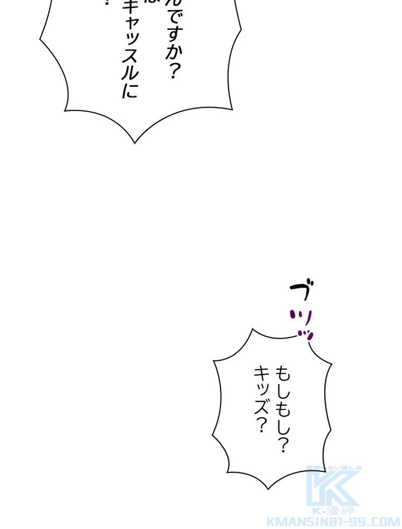 P106