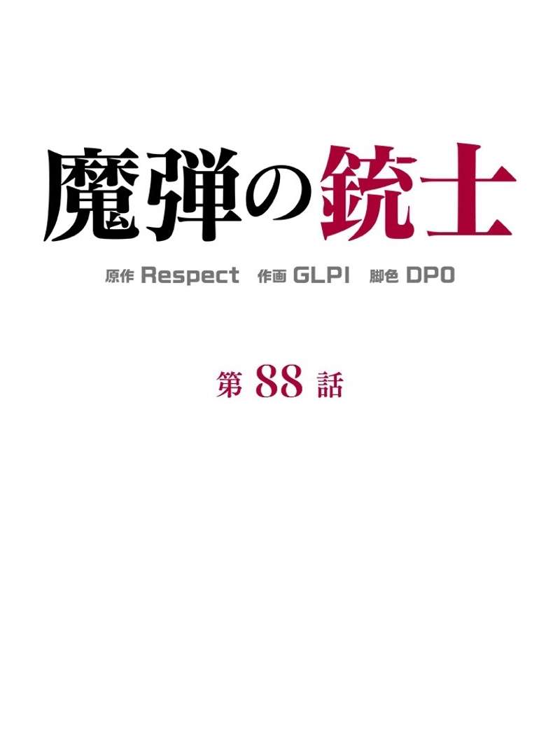 P62