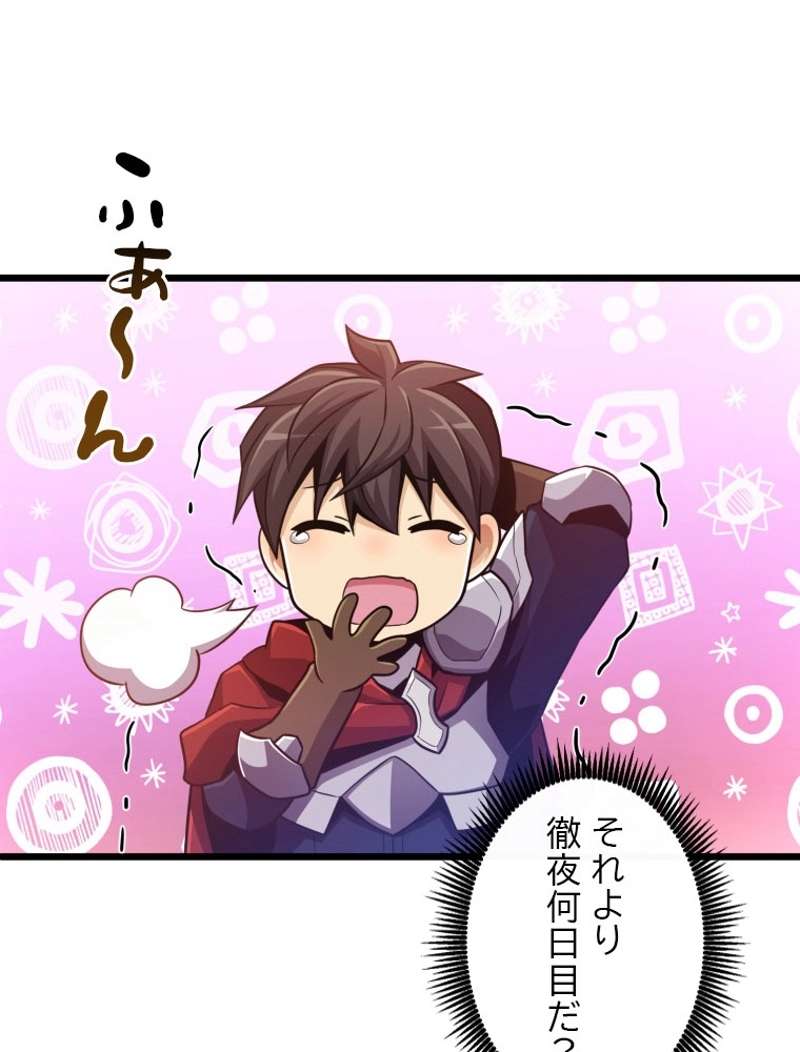 P81