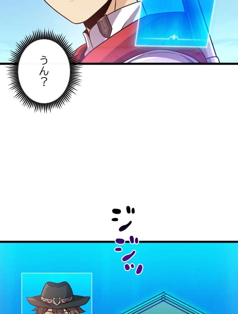 P99