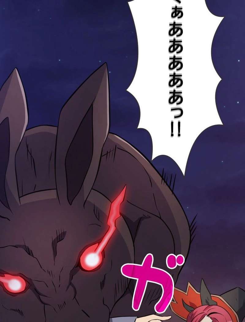 P45