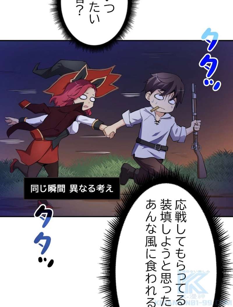 P56