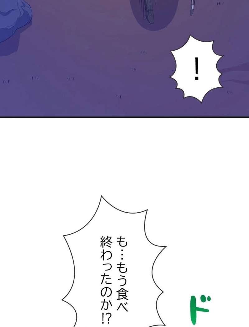 P64