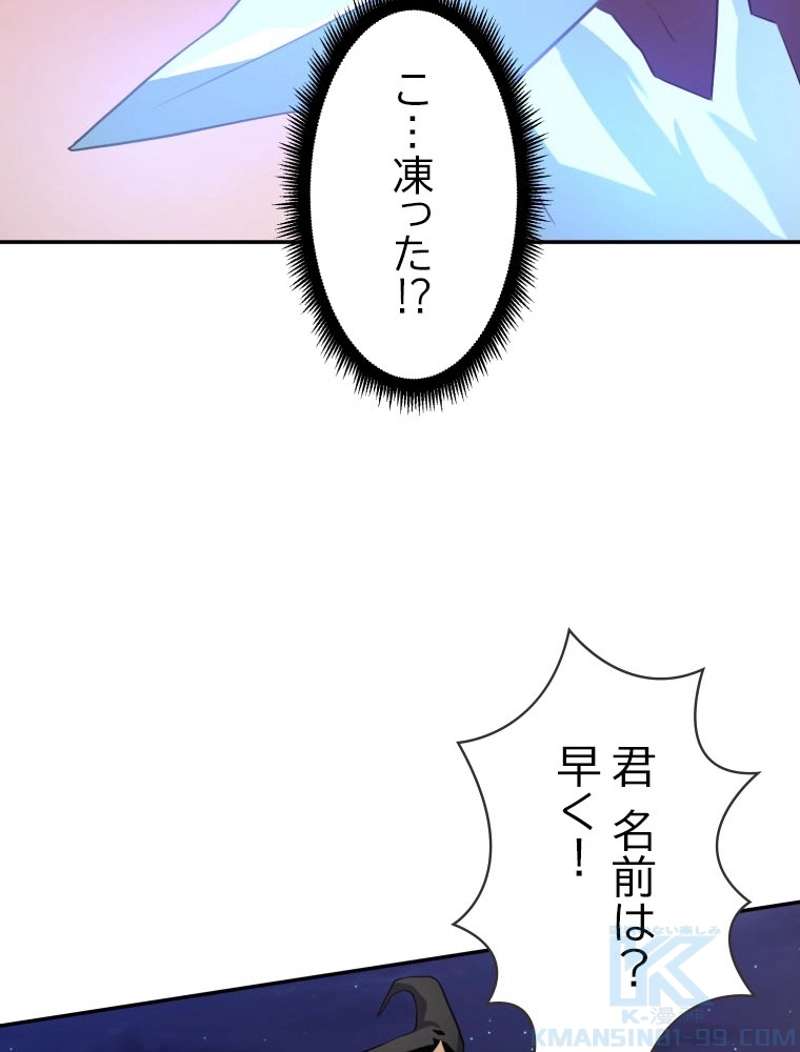 P86