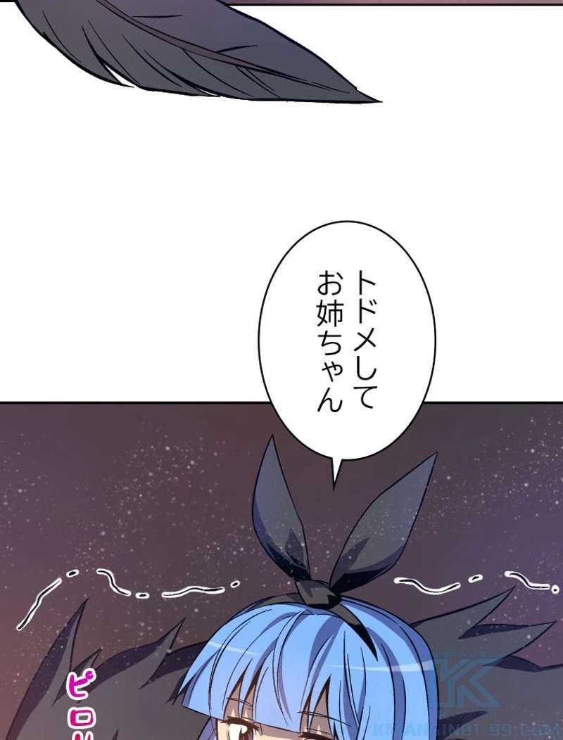 P104