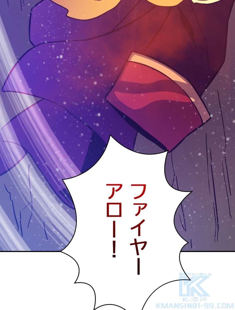 P110