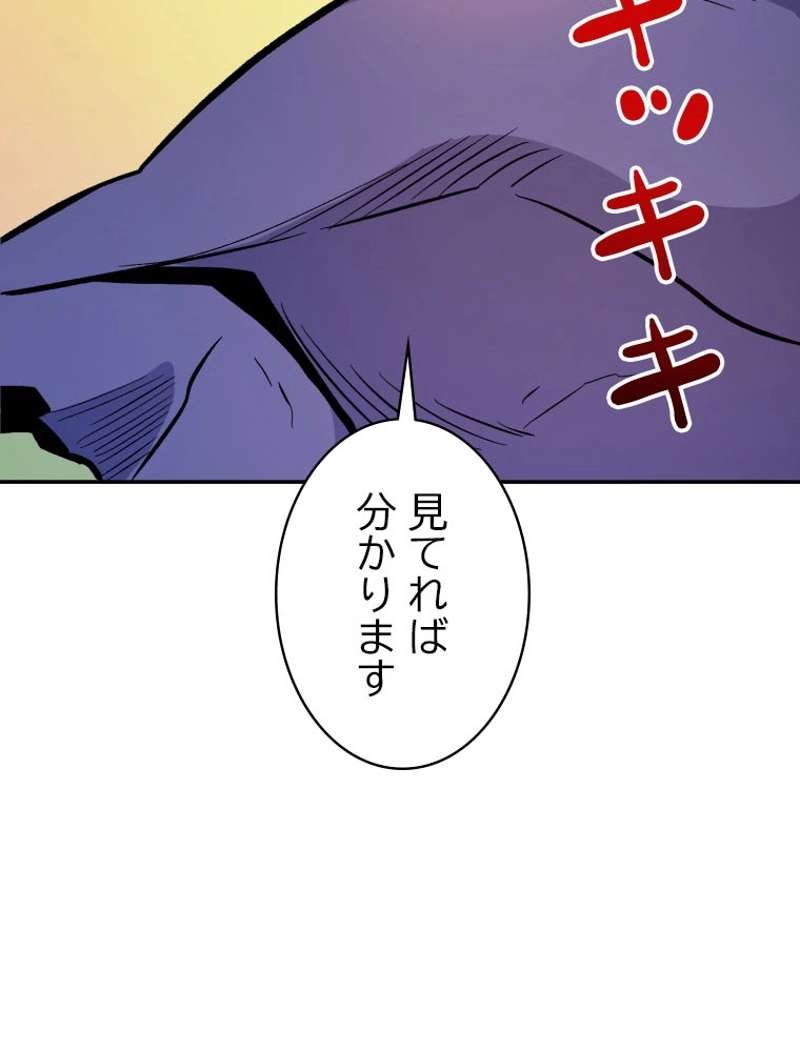 P120