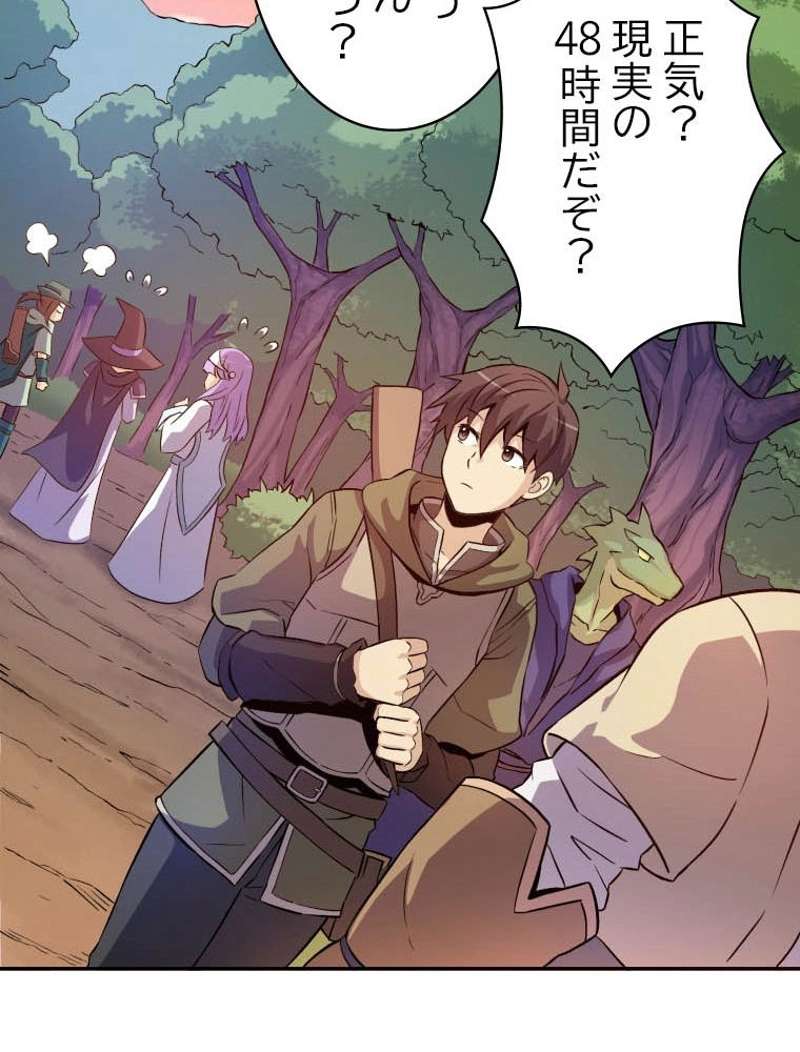 P40