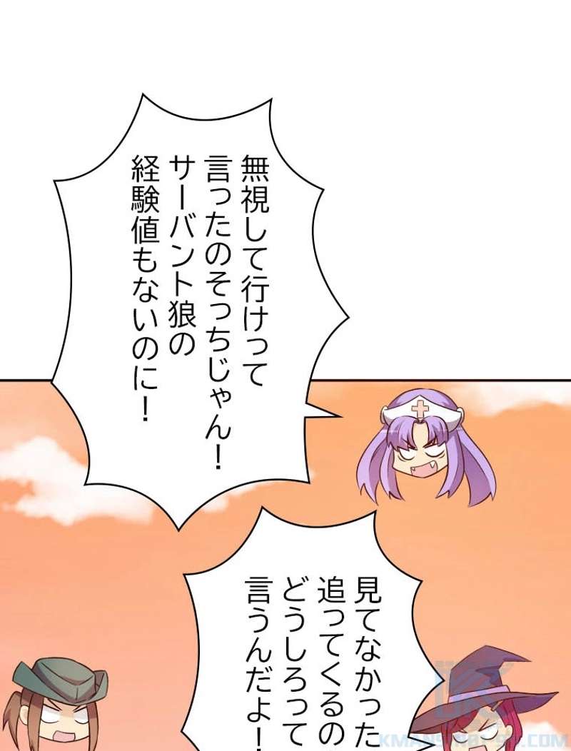 P41