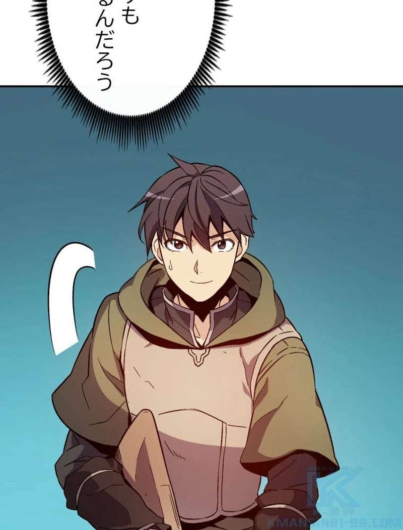 P56
