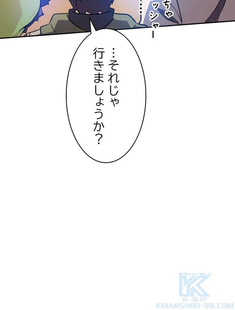 P59