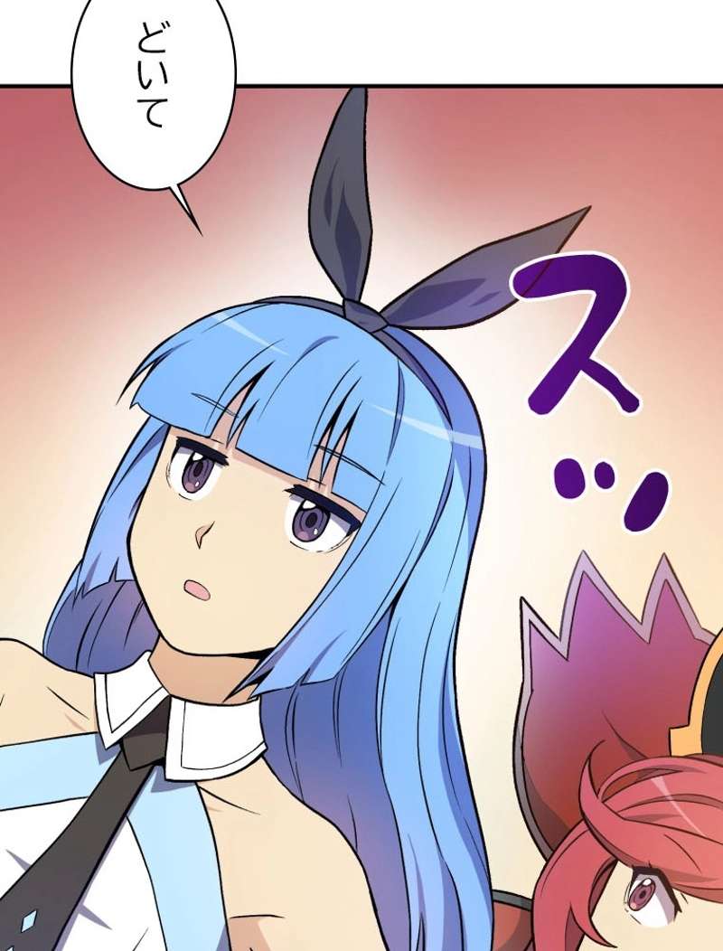 P66