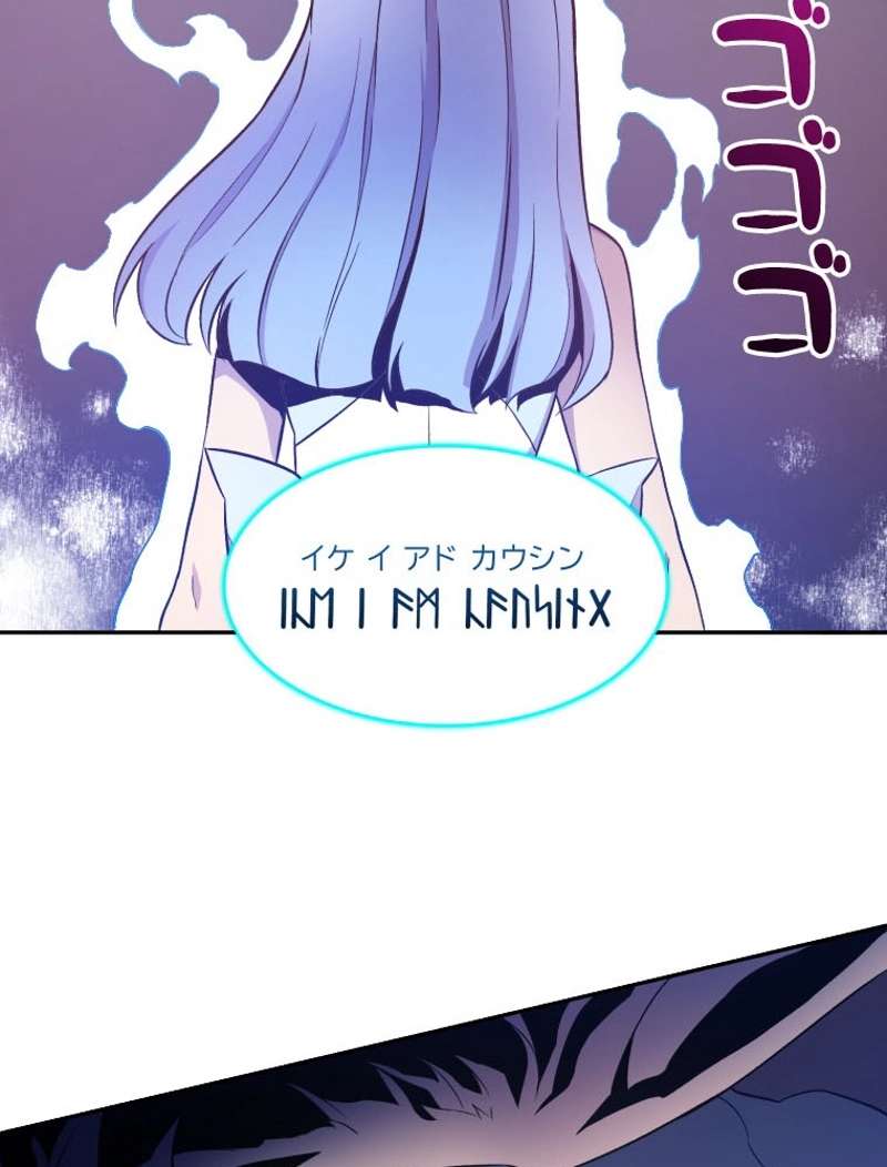 P87