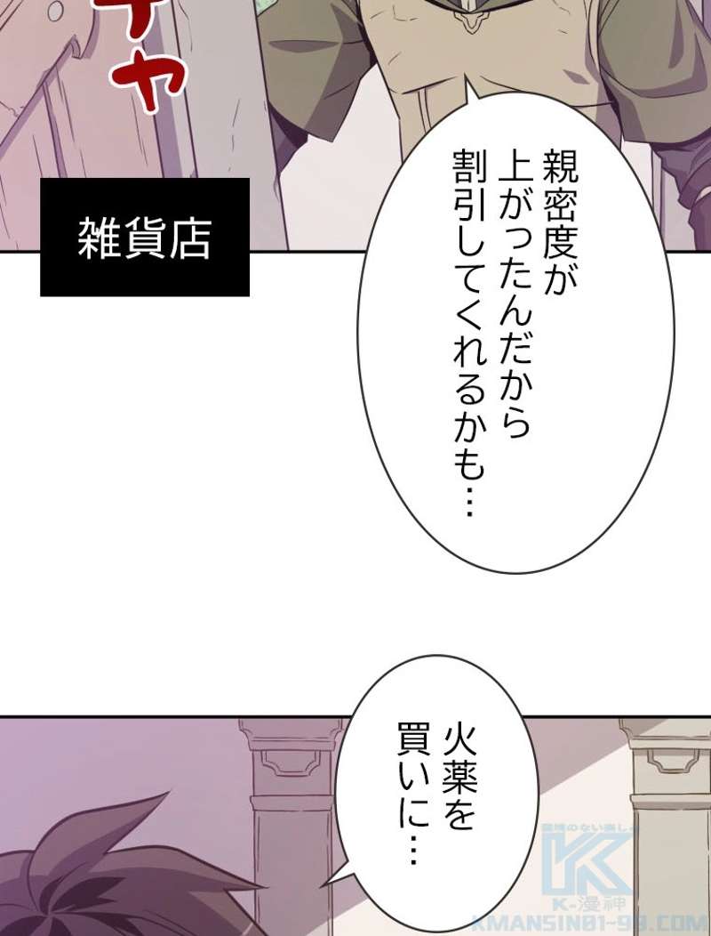 P41