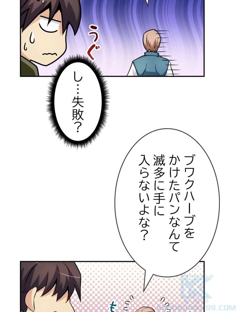 P68