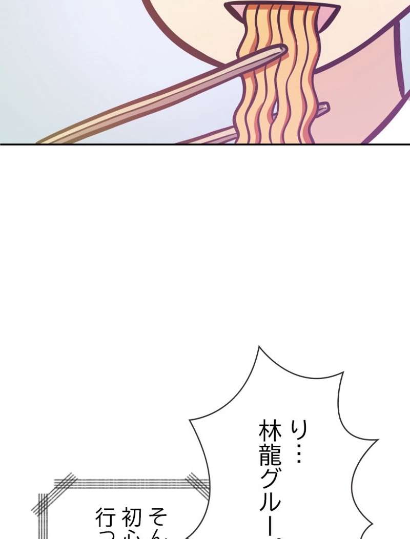 P90