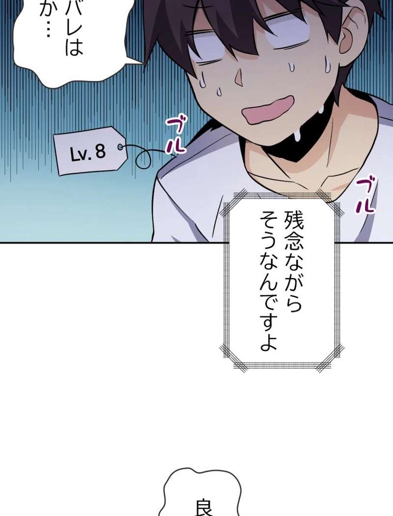 P96