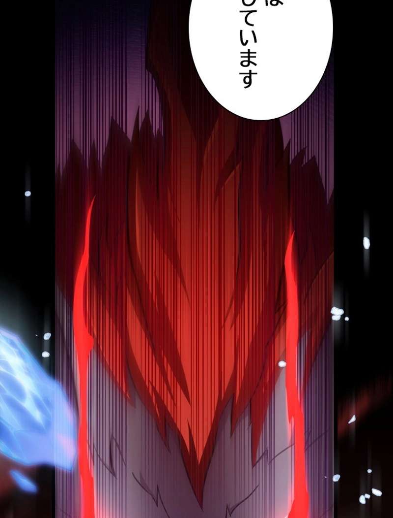 P103