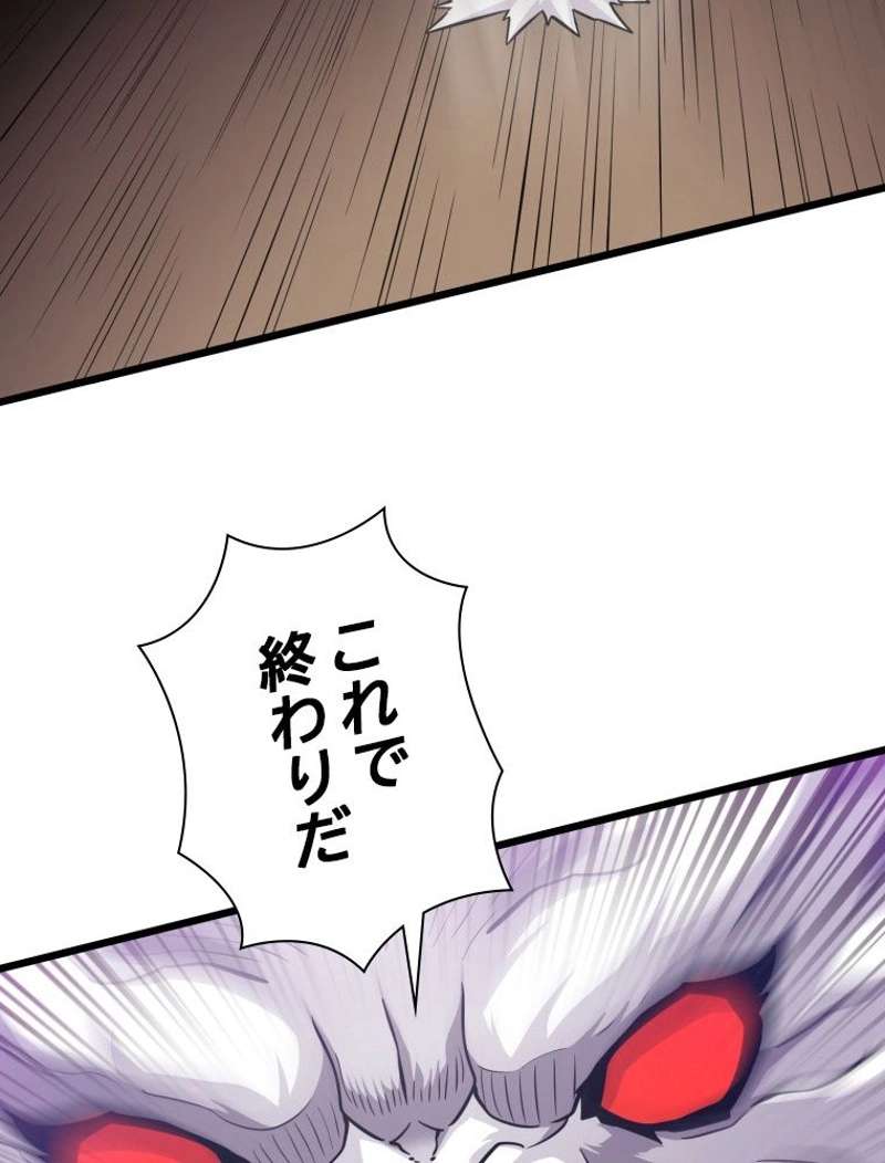 P112