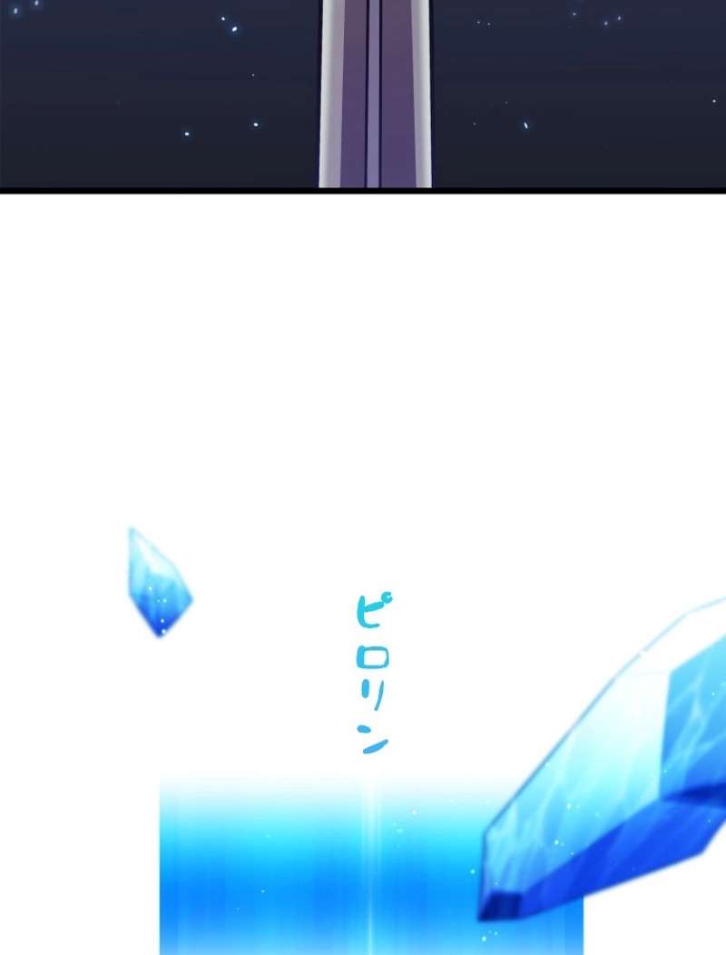 P118