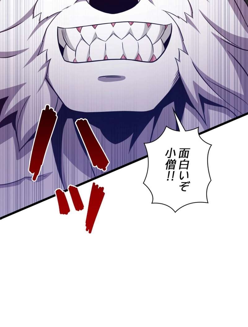 P49