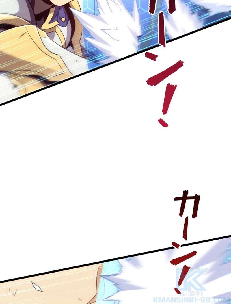 P53
