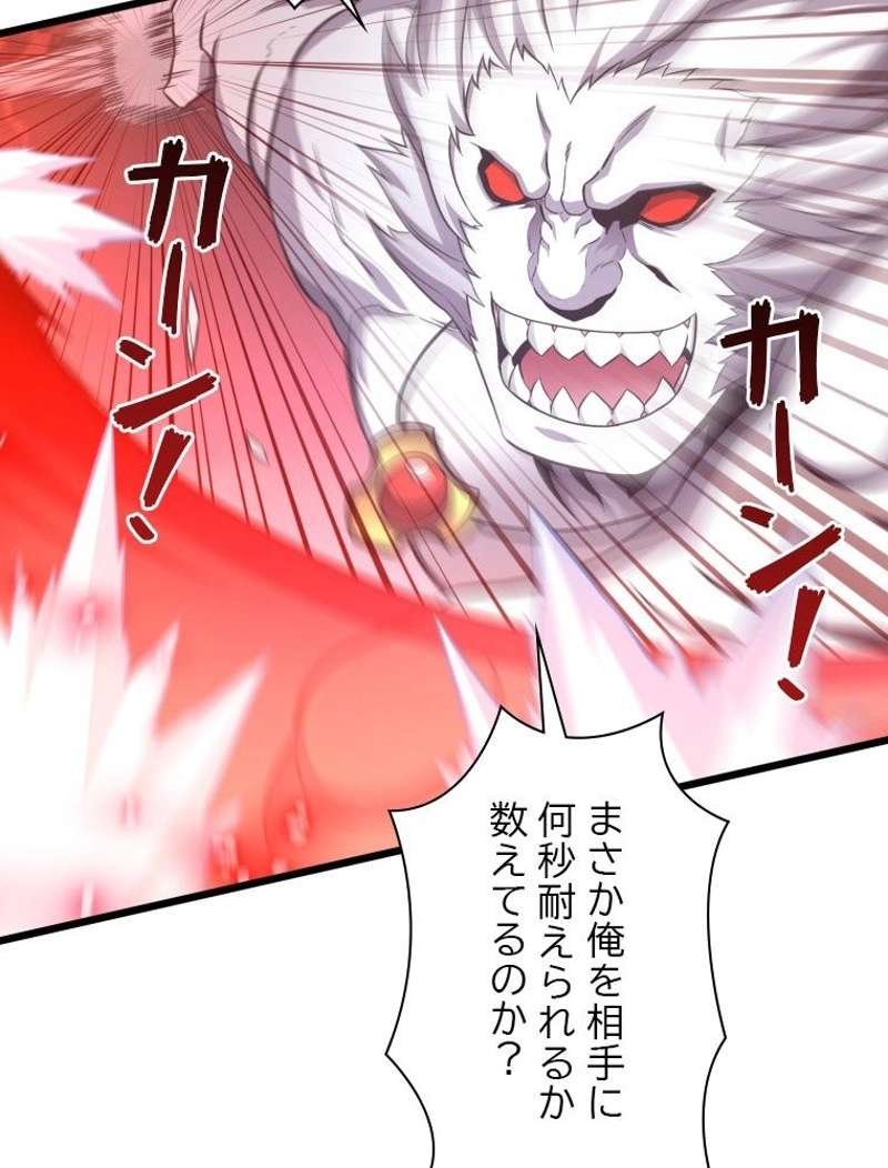 P55