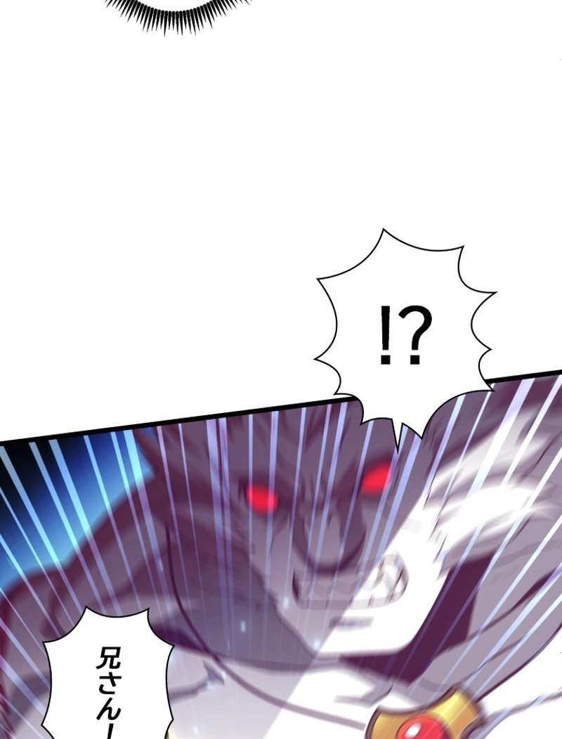 P67