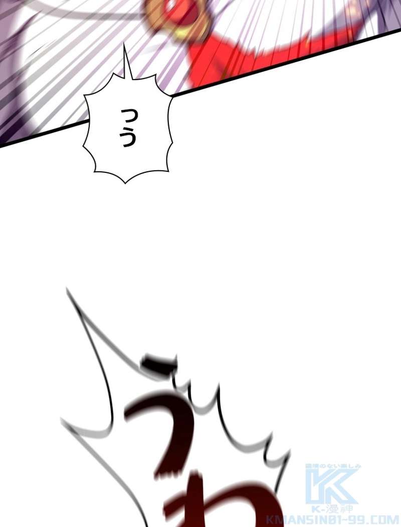 P71