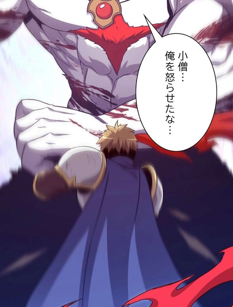 P88
