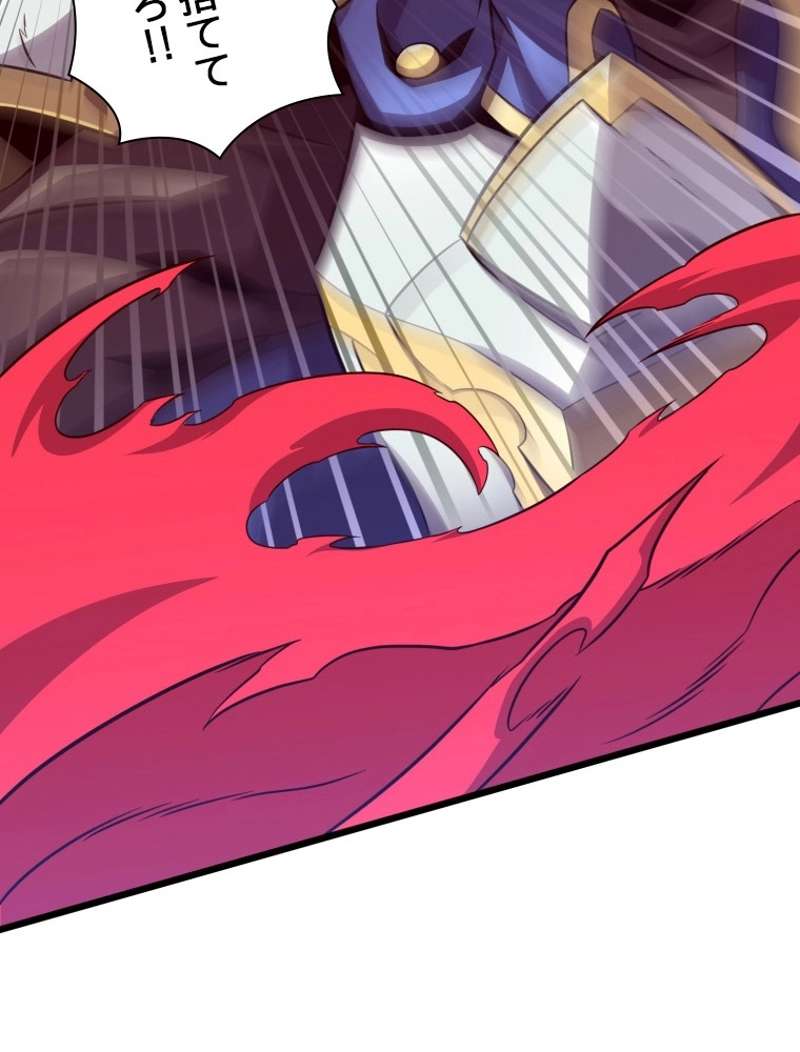 P90