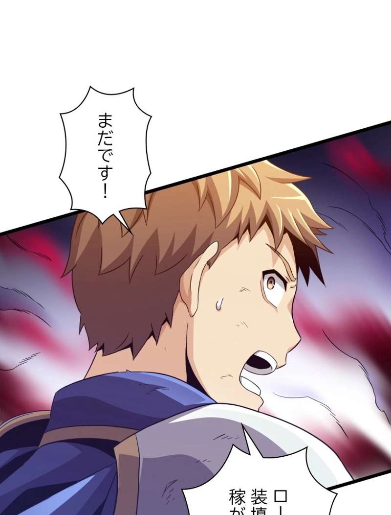 P91