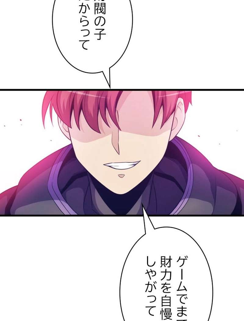 P103
