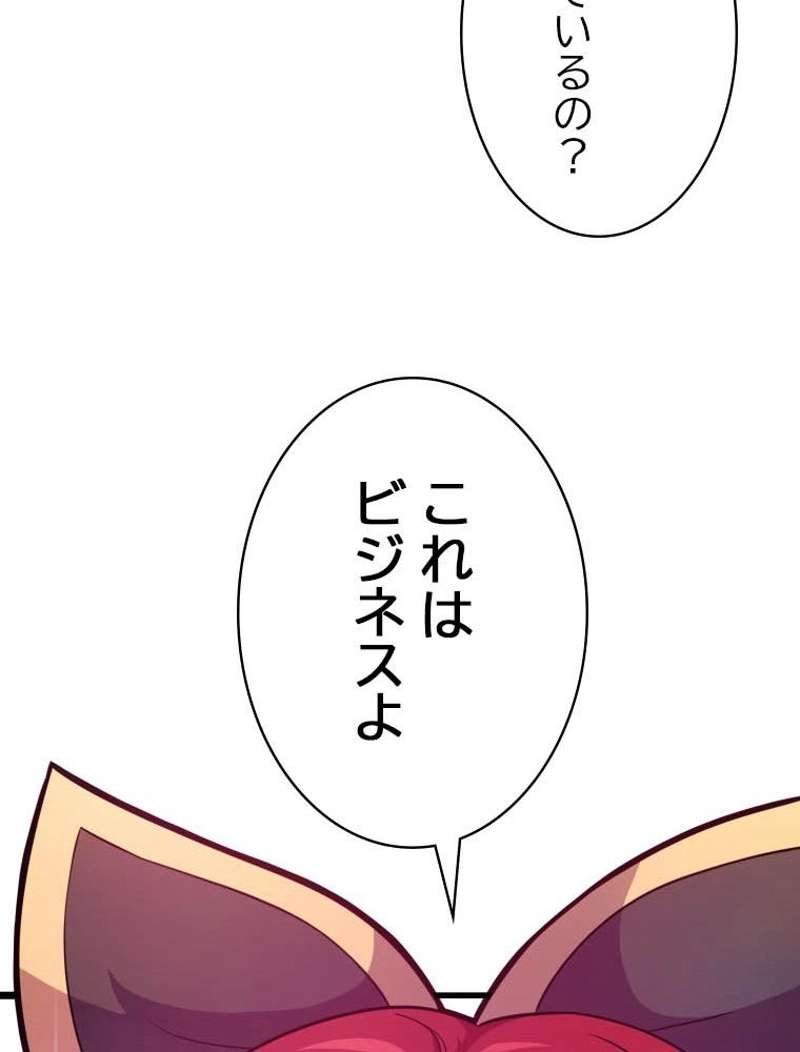 P105