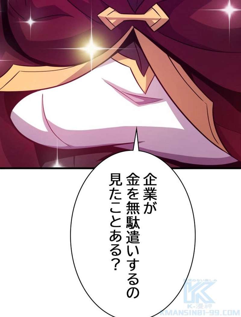 P107