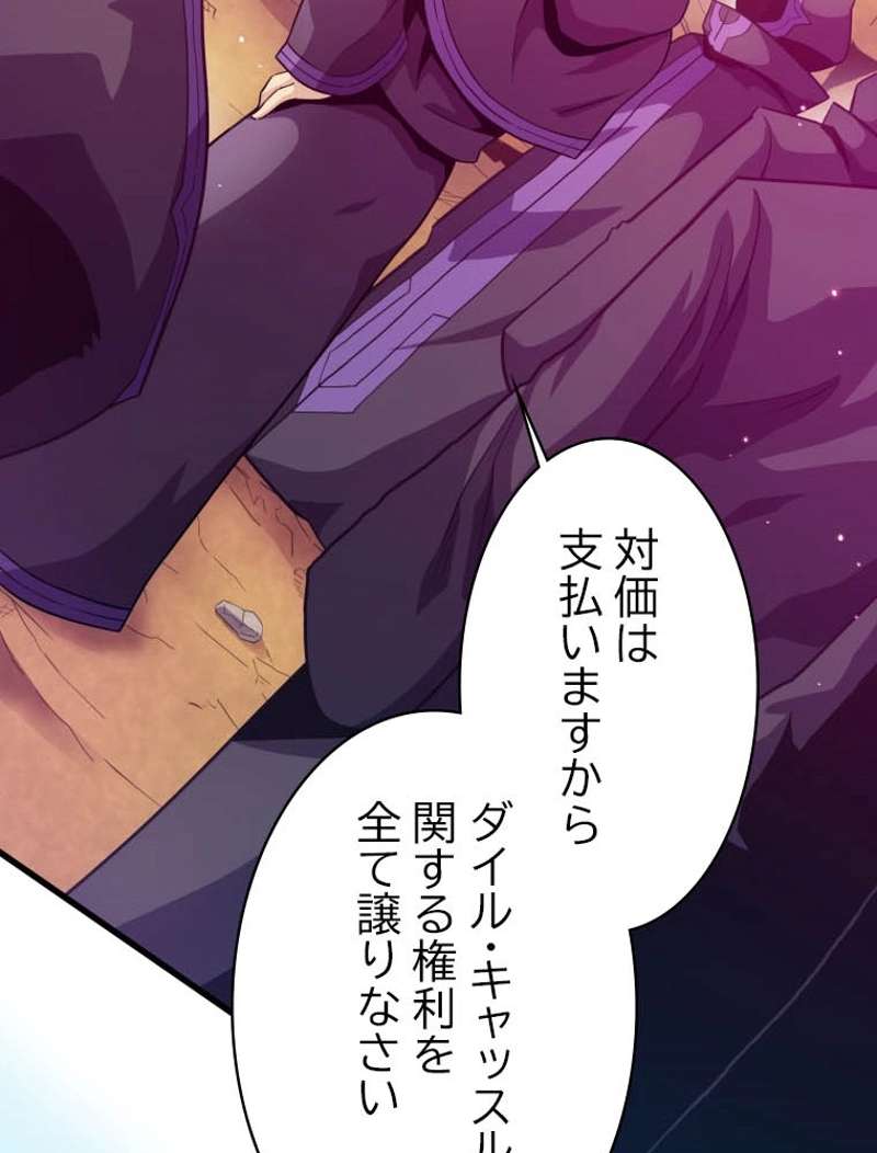 P109