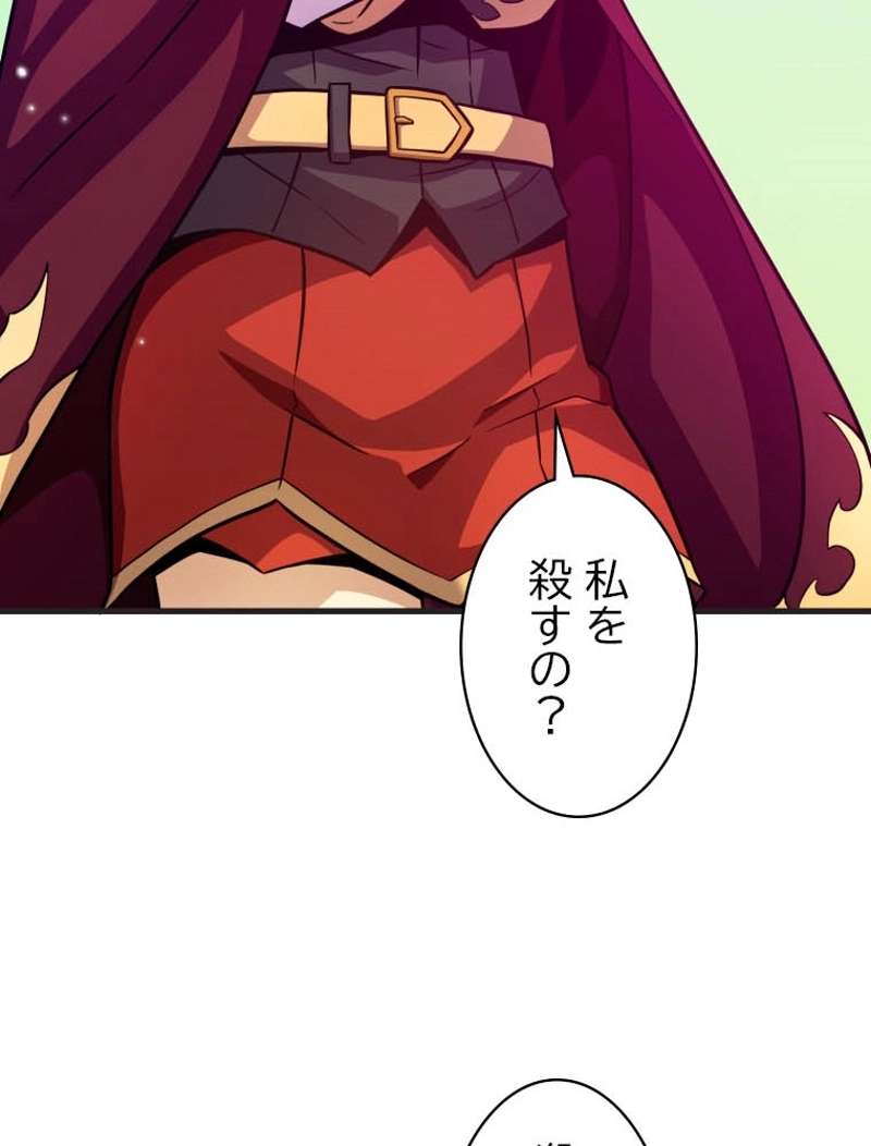 P111