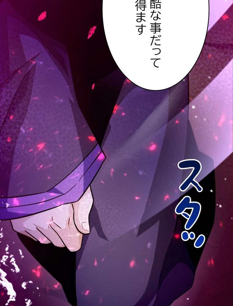 P114