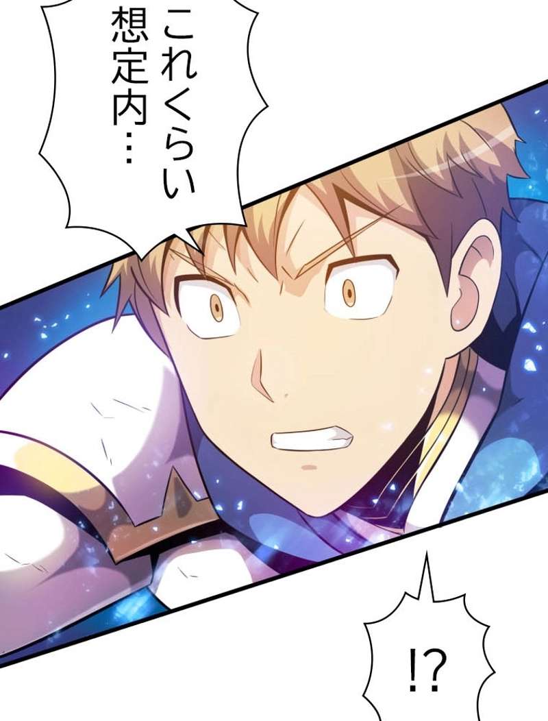 P52