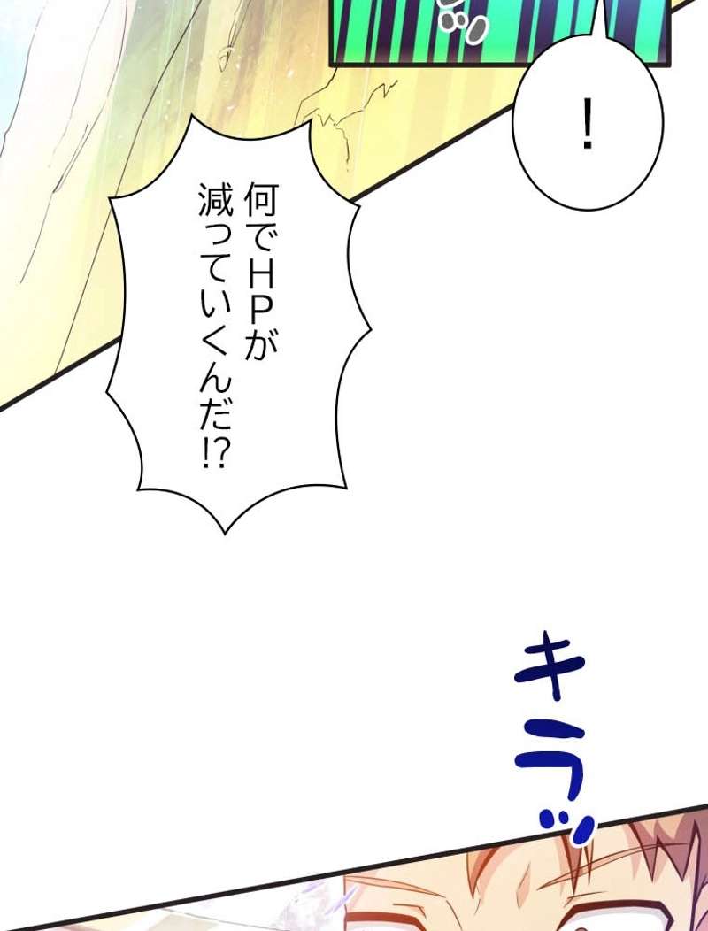 P64
