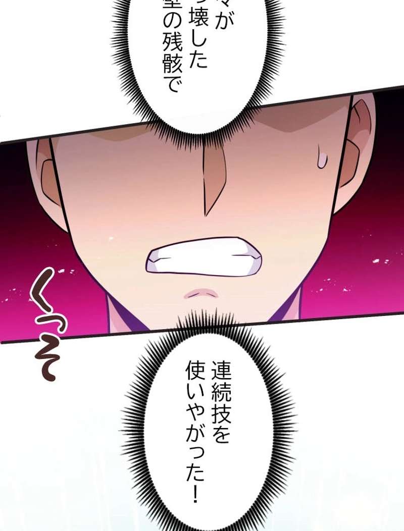 P66