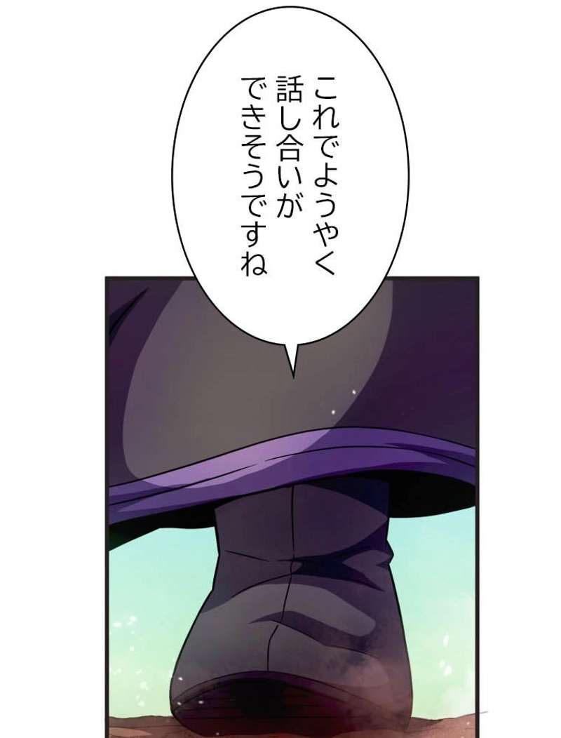 P81