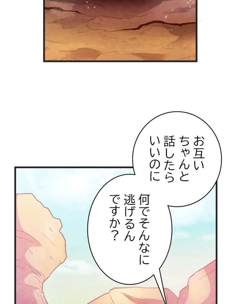 P82