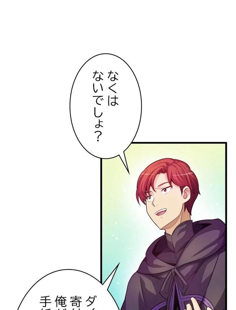 P84