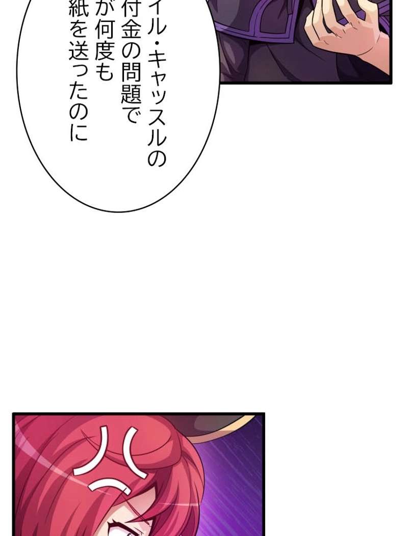 P85